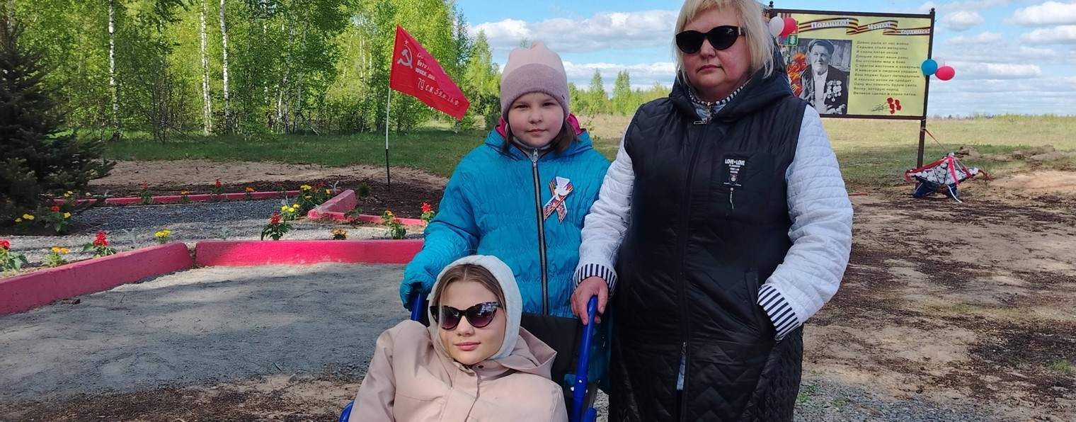 Наталия Аша