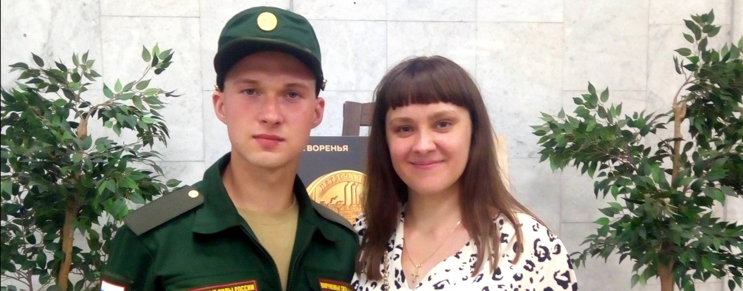 Виктория Иванова