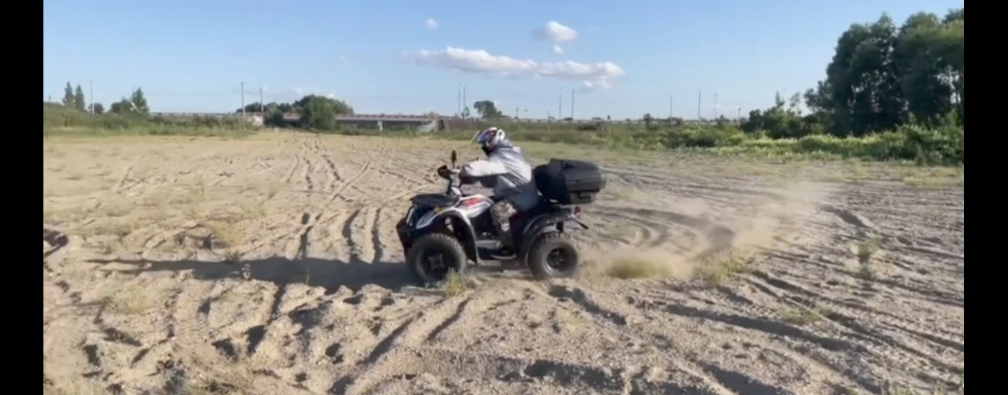 Квадролайф54RU