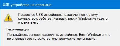 Скибиди чапик