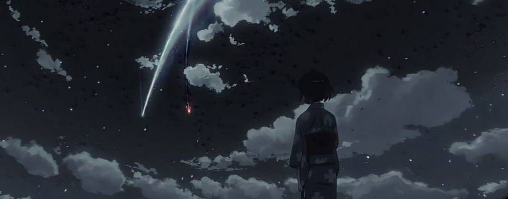 Зона отдыха