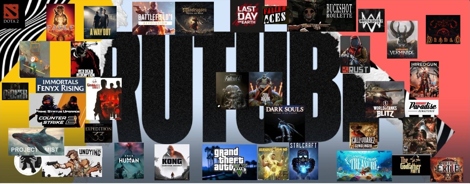 Игровая кухня!