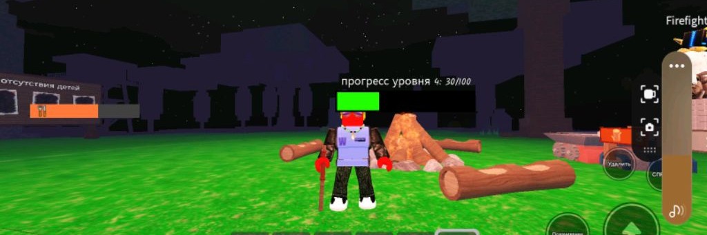 СанекКрутанек