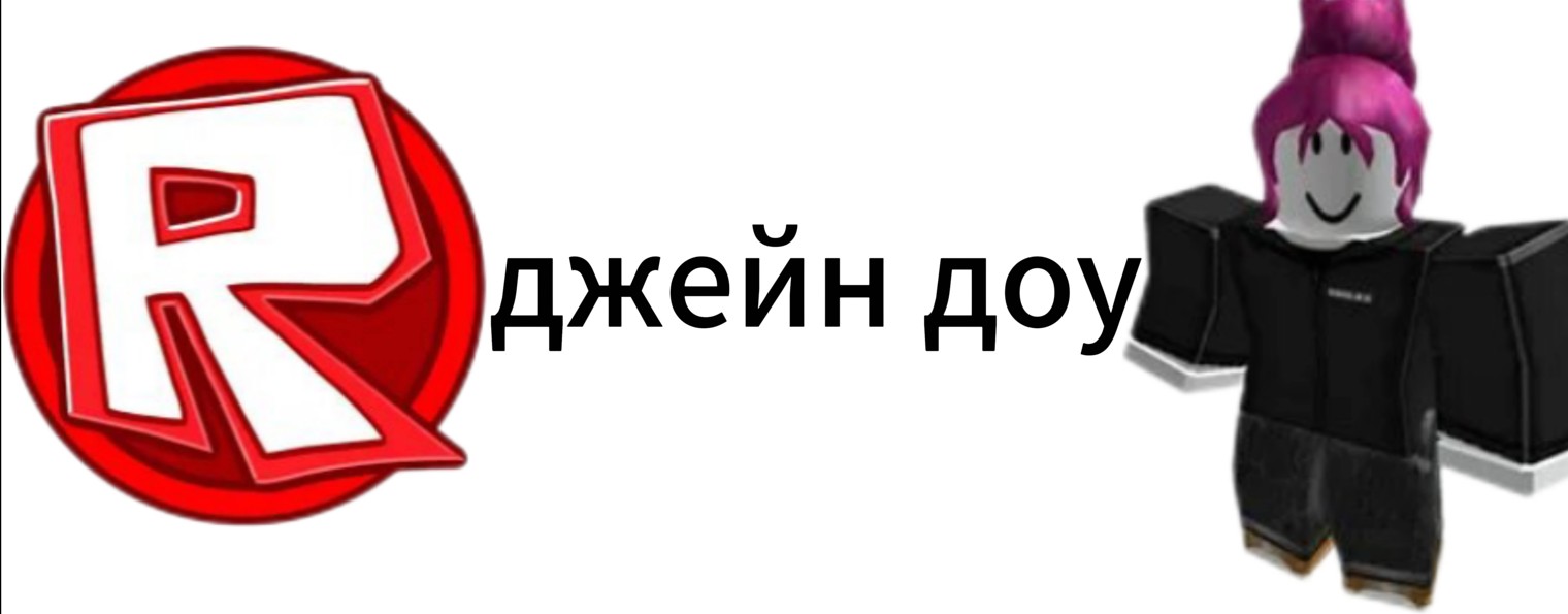 Матвей Решетняк