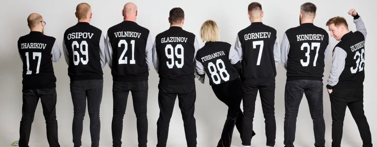 КОНТРАБАНДА