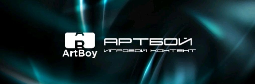 ArtBoy