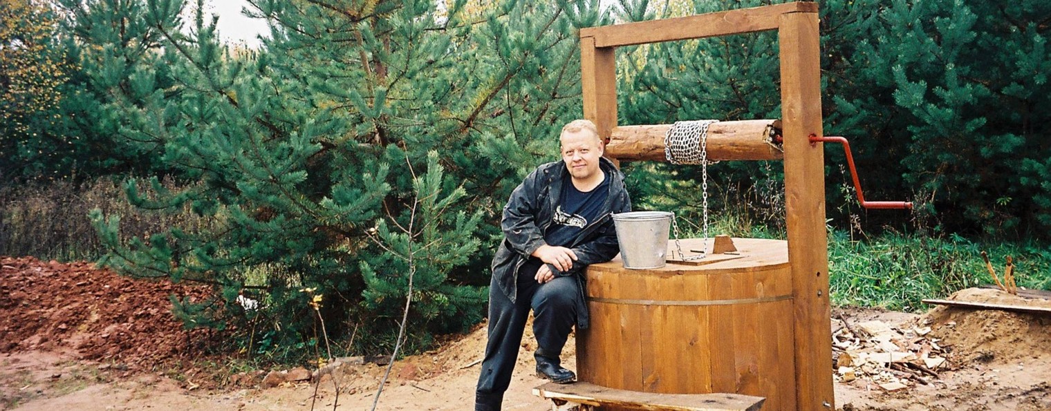 Личный опыт от А-Я