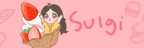 설기양SULGI