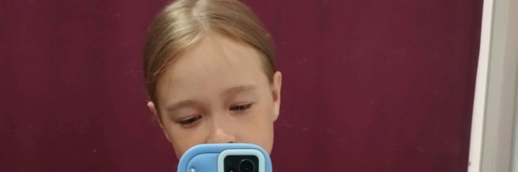 Полина Акбирдина