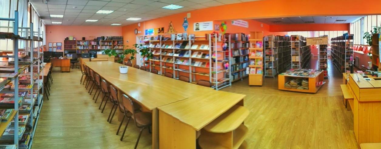 Книжный дом Сладково