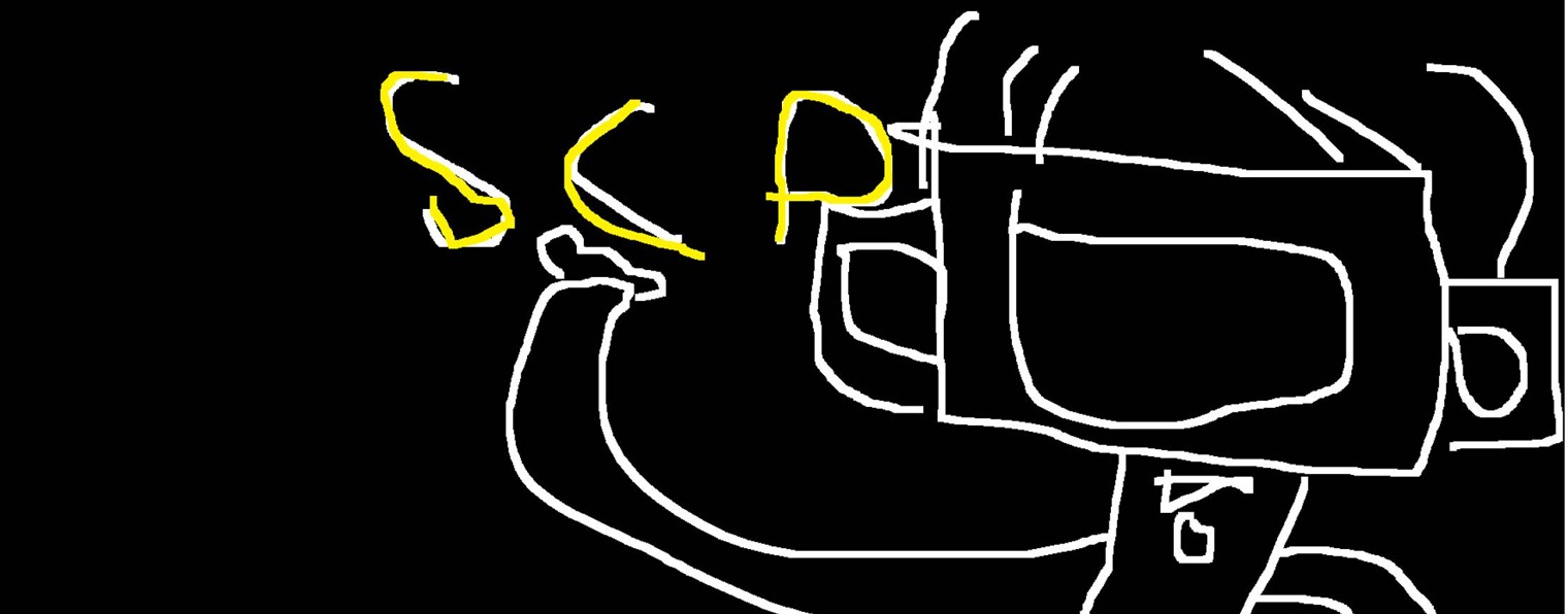 Капибара 666