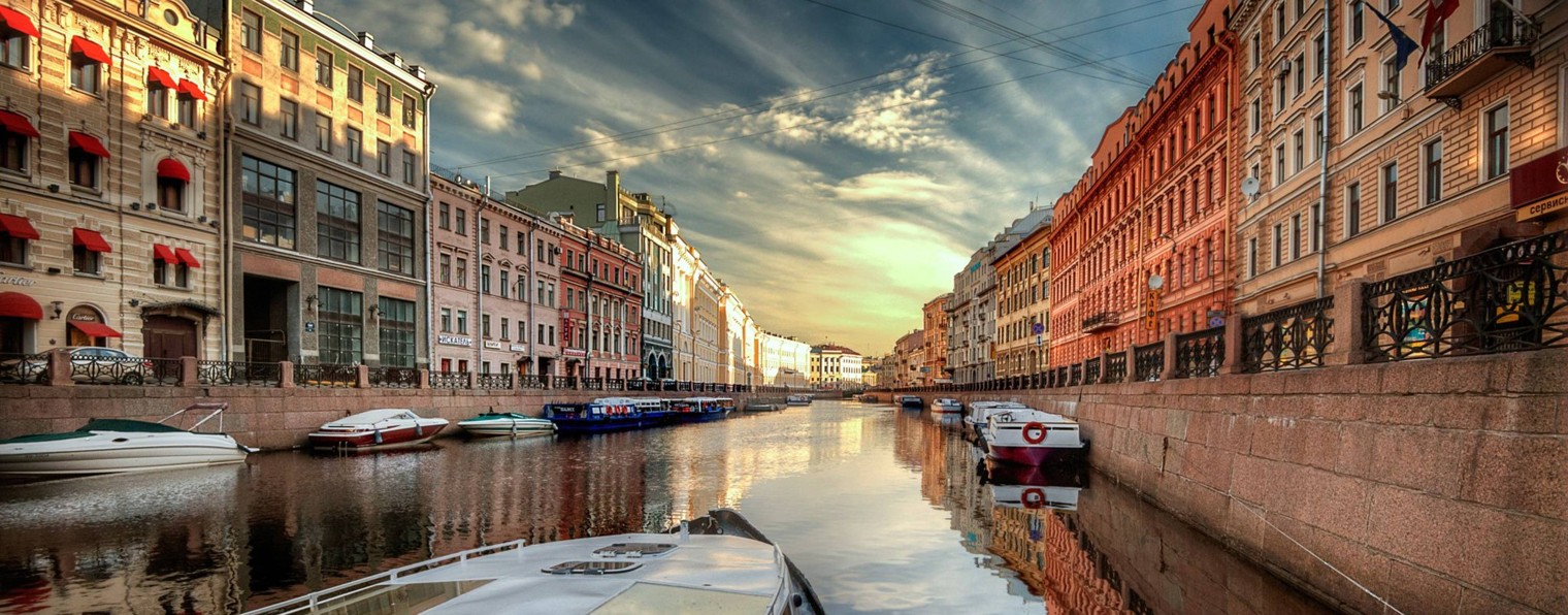 Мы из Питера...