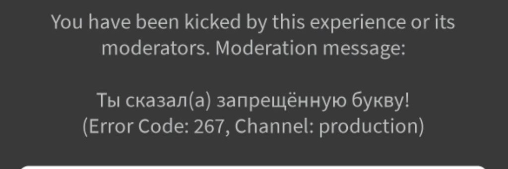 Вилли