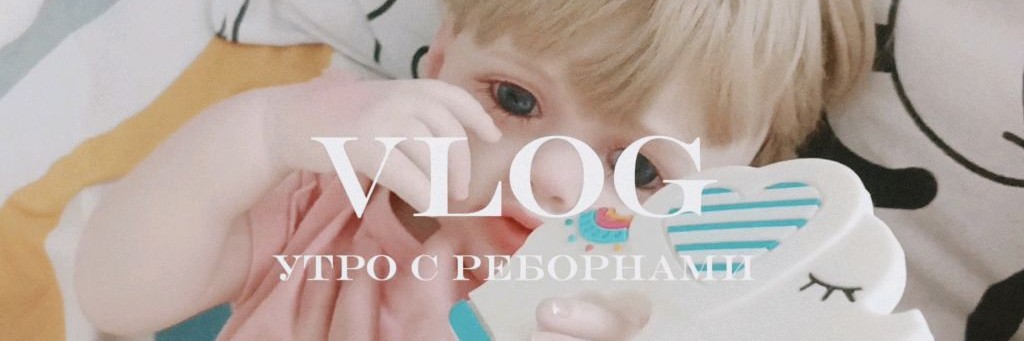 ♡♥︎ Норка реборнов♥︎♡