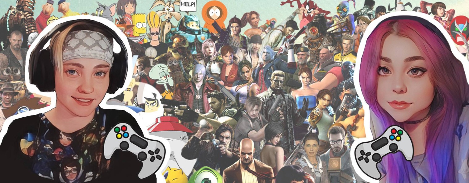 Тётеньки играют