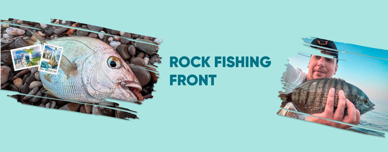 Rock Fishing Front | РОКФИШИНГ ФРОНТ