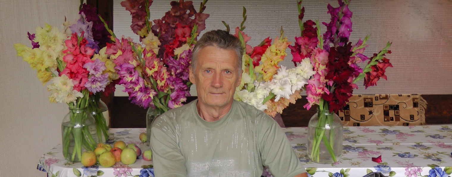 Сергей Гаврютин