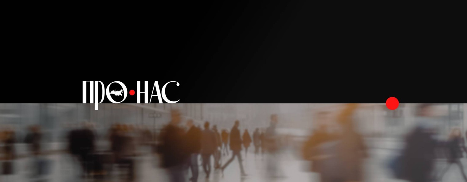 Анатолий Кузичев