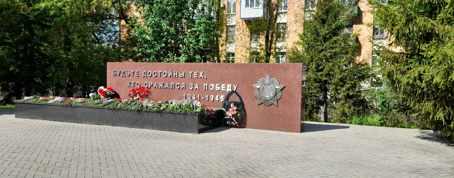 Я Котик С Ножичком✅️