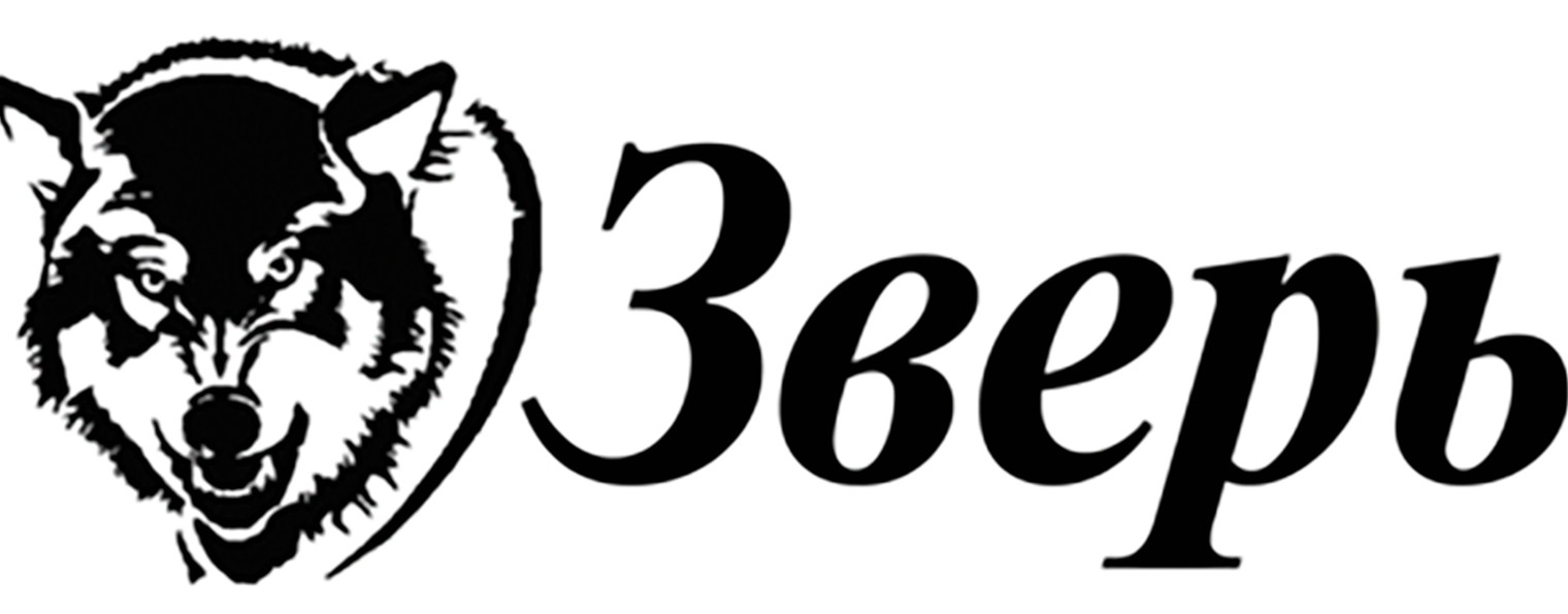 Вездеходы "Зверь" "Саян"