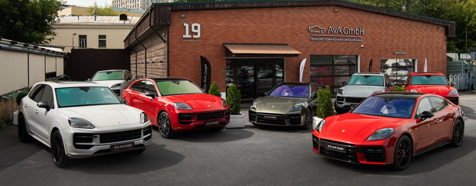 AvA Auto