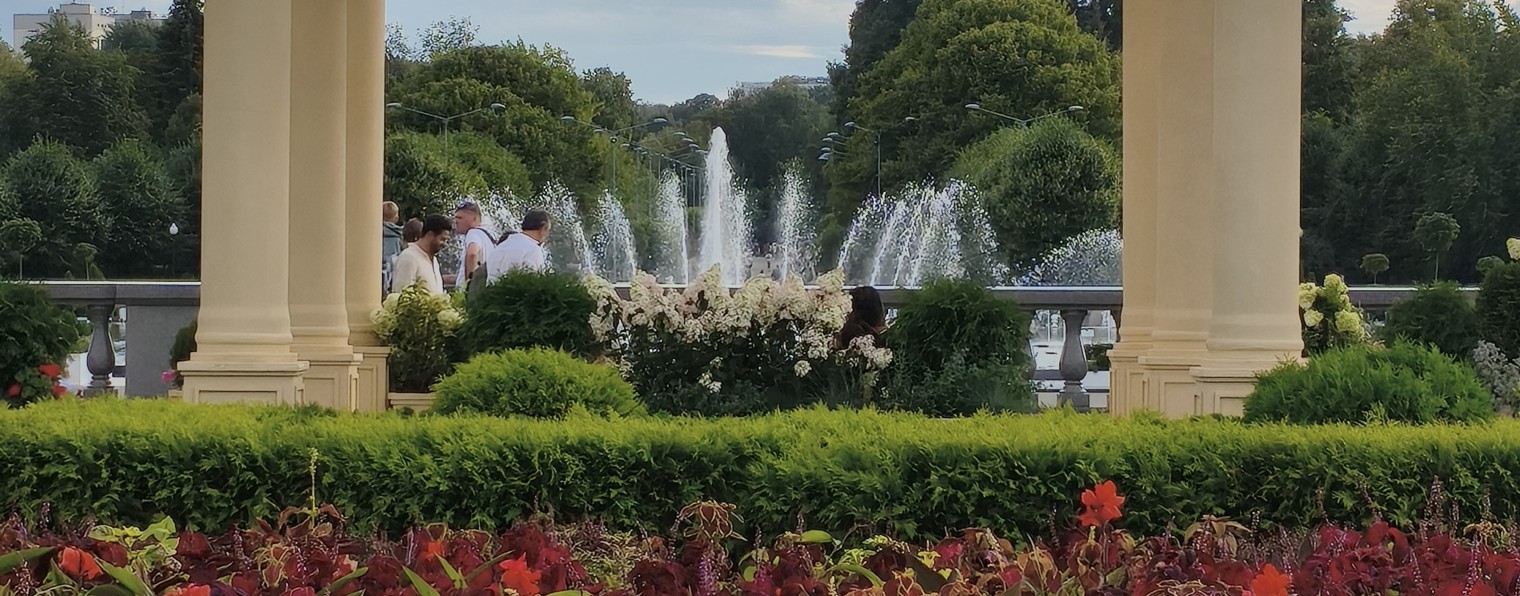 Еловка Шляйх