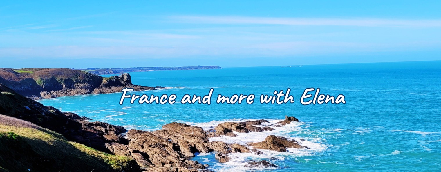 О Франции и не только