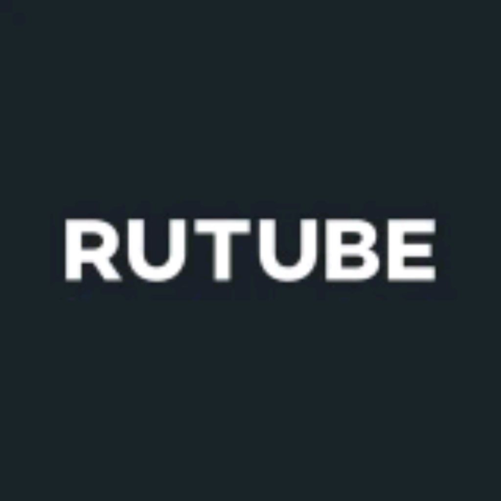 Розина