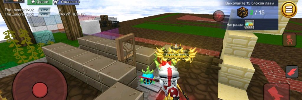 Имя Амир Канал Амир