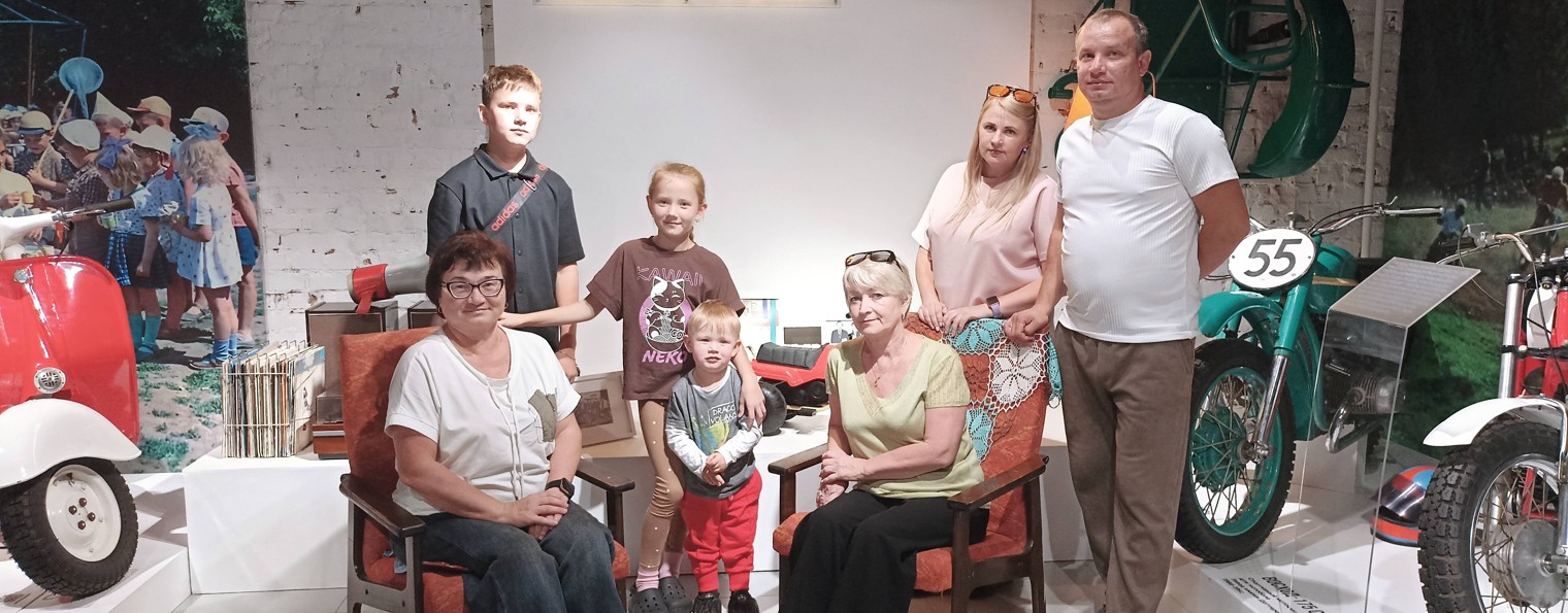 Семья Ехлаковых