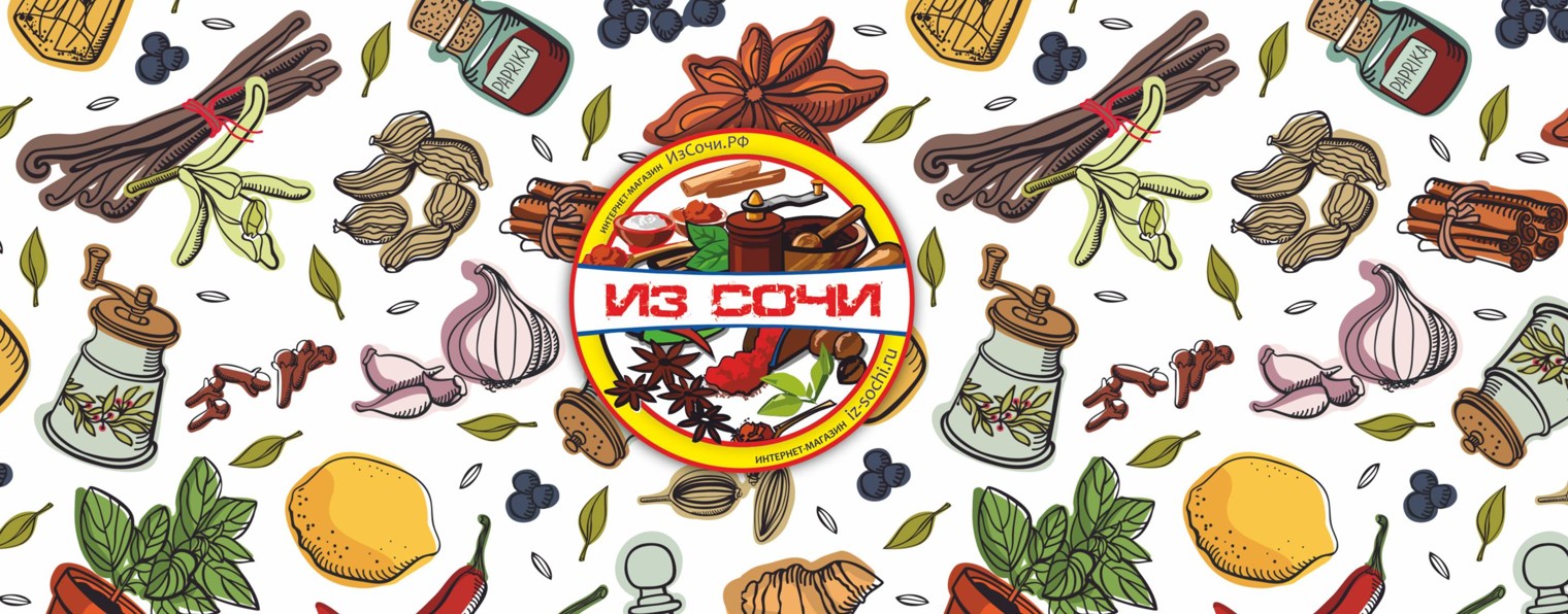 Из Сочи РФ