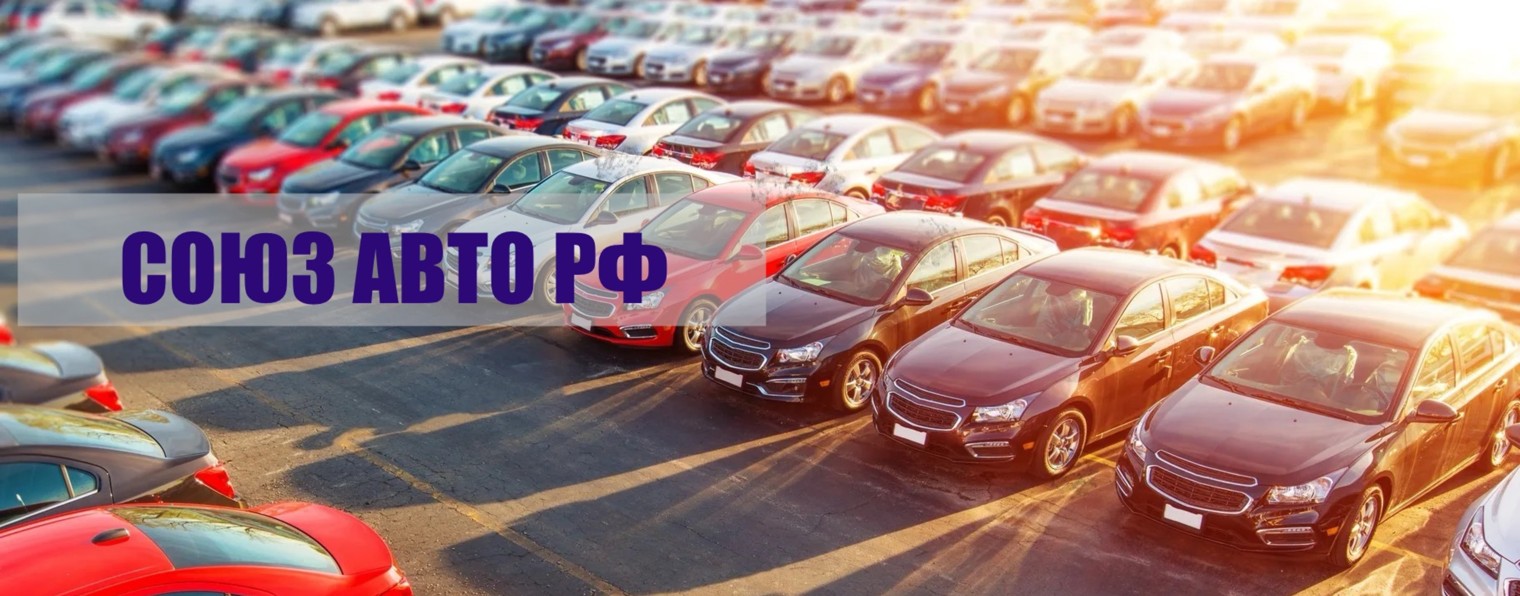 FiX PRiCE AUTO 84956276055