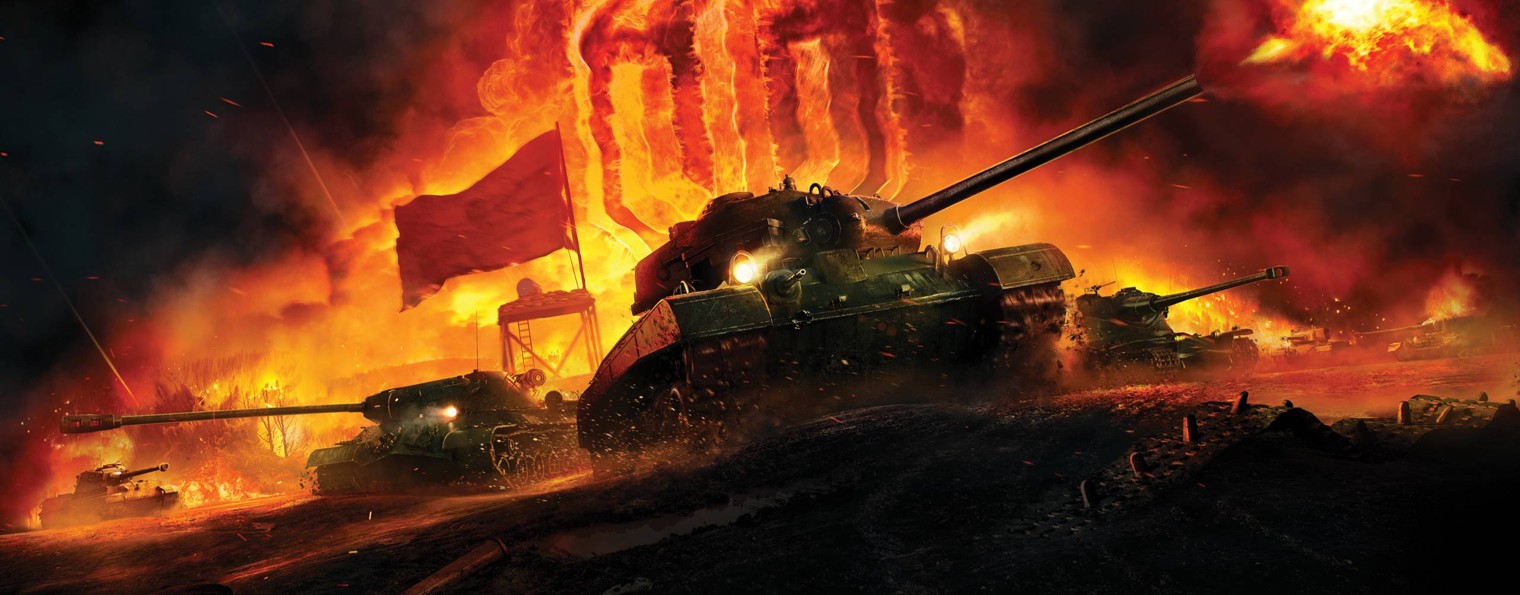 Стальной трешак