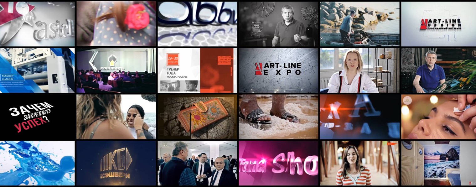 Elena Otrepyeva  Animation 2D/3D