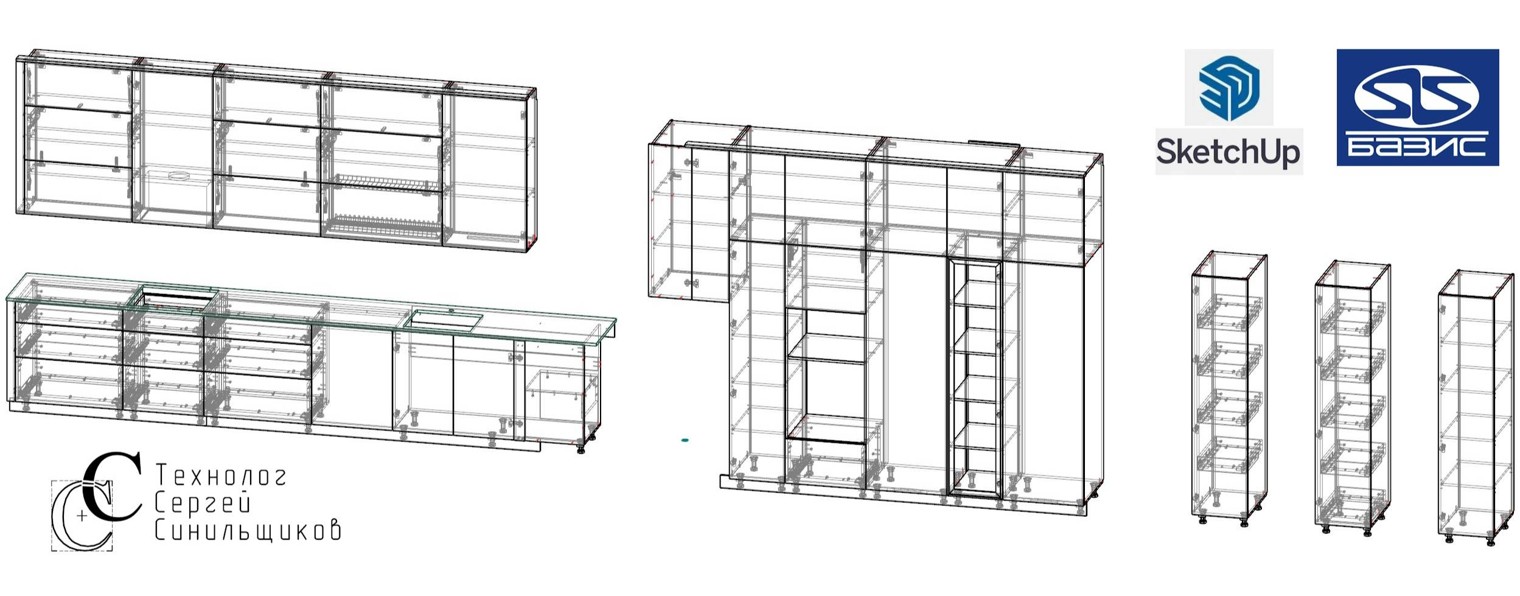 Cedar23