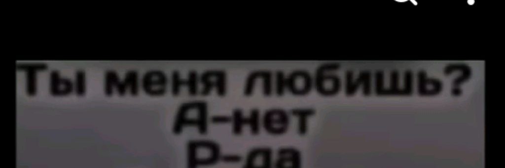 VS22F And JerryAks Рус