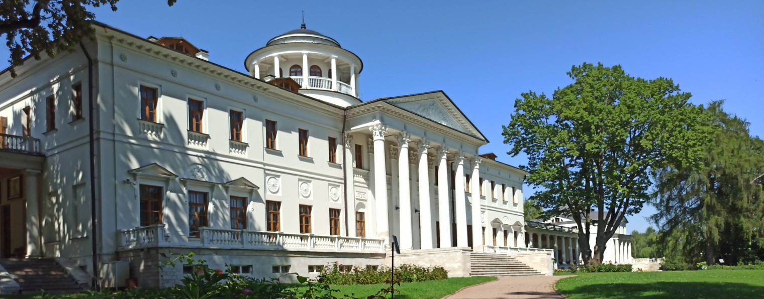 Едем, смотрим!