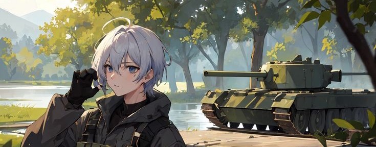 Брат Гринько