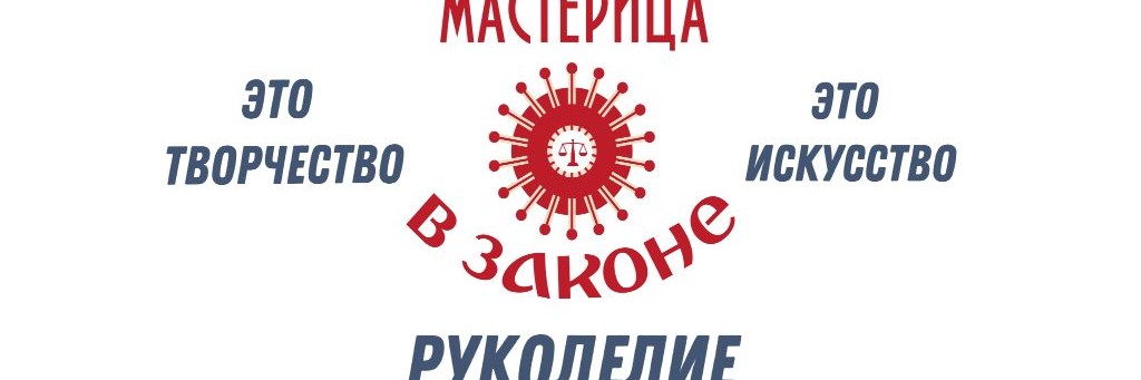 Оксана Тимофеева