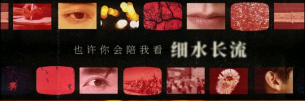 Чжан Синьчэн.ру (ZhangXincheng.RU)