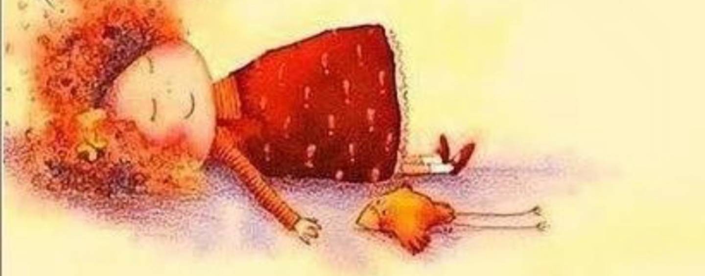 Творить  любя