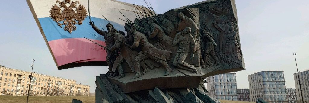 Николай Степанович