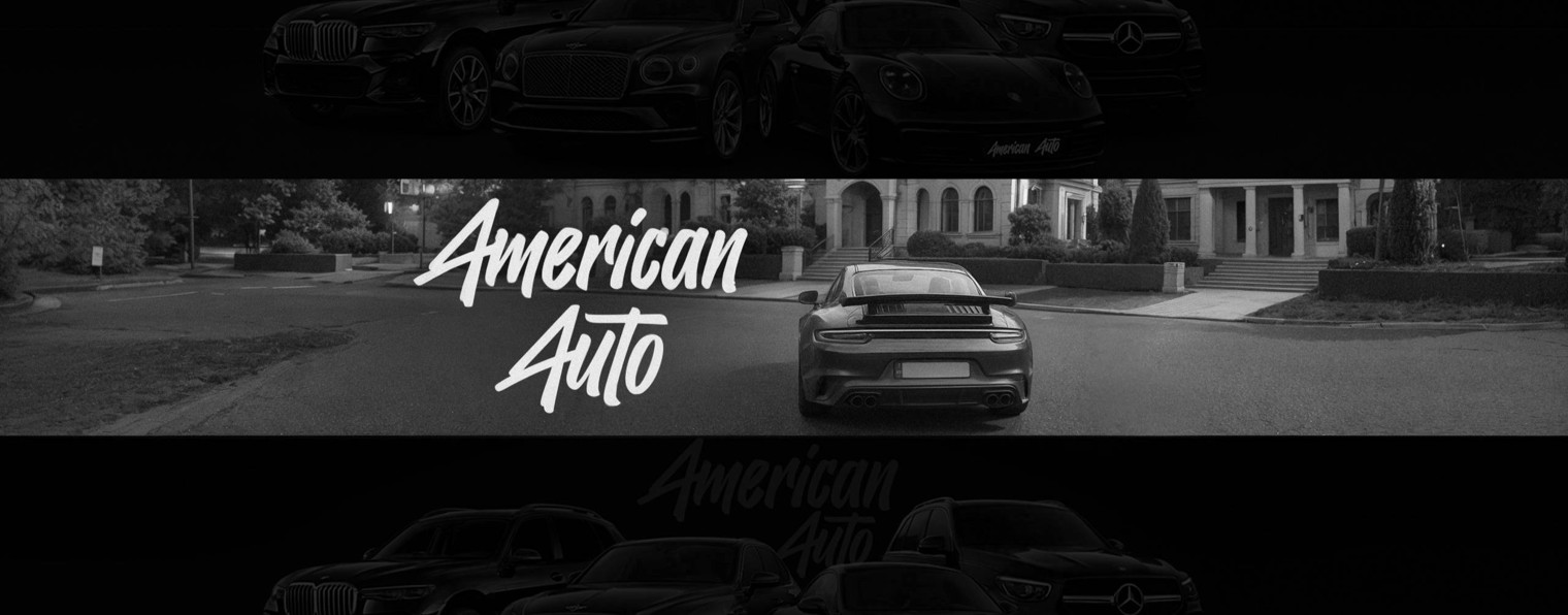 American Auto | Автомобили из Америки