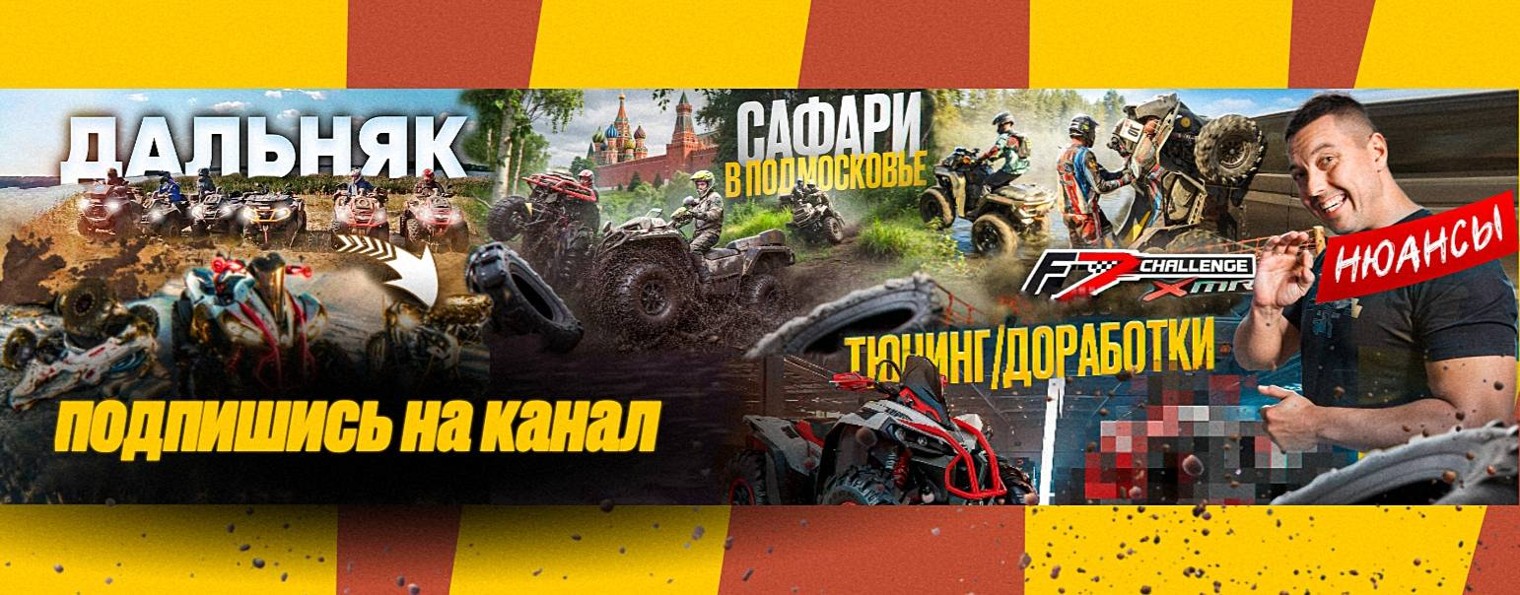 Александр Николаев