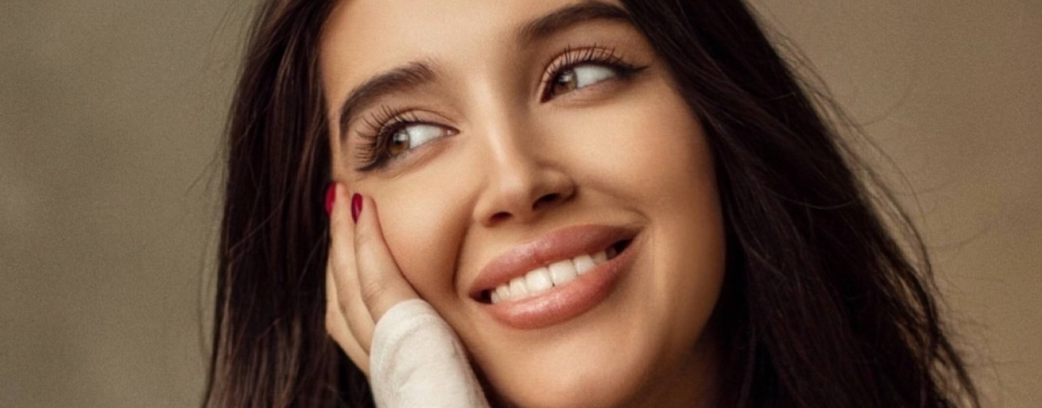 Диана Абашидзе