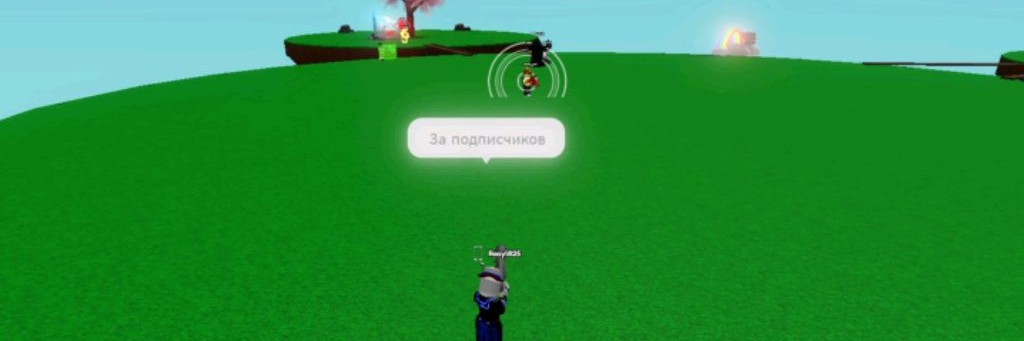 Rasyl825/теперь шортсы