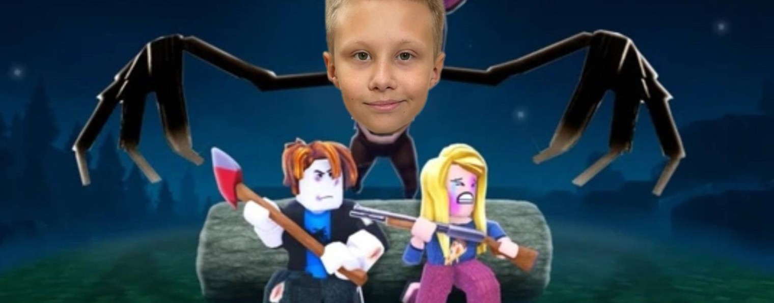 НиКола
