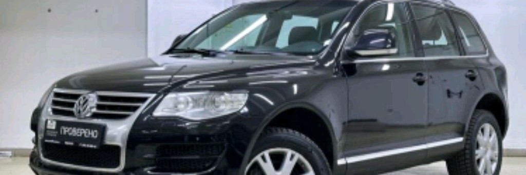 Туарег 1 Рест и как с ним бороться и Опель Астра