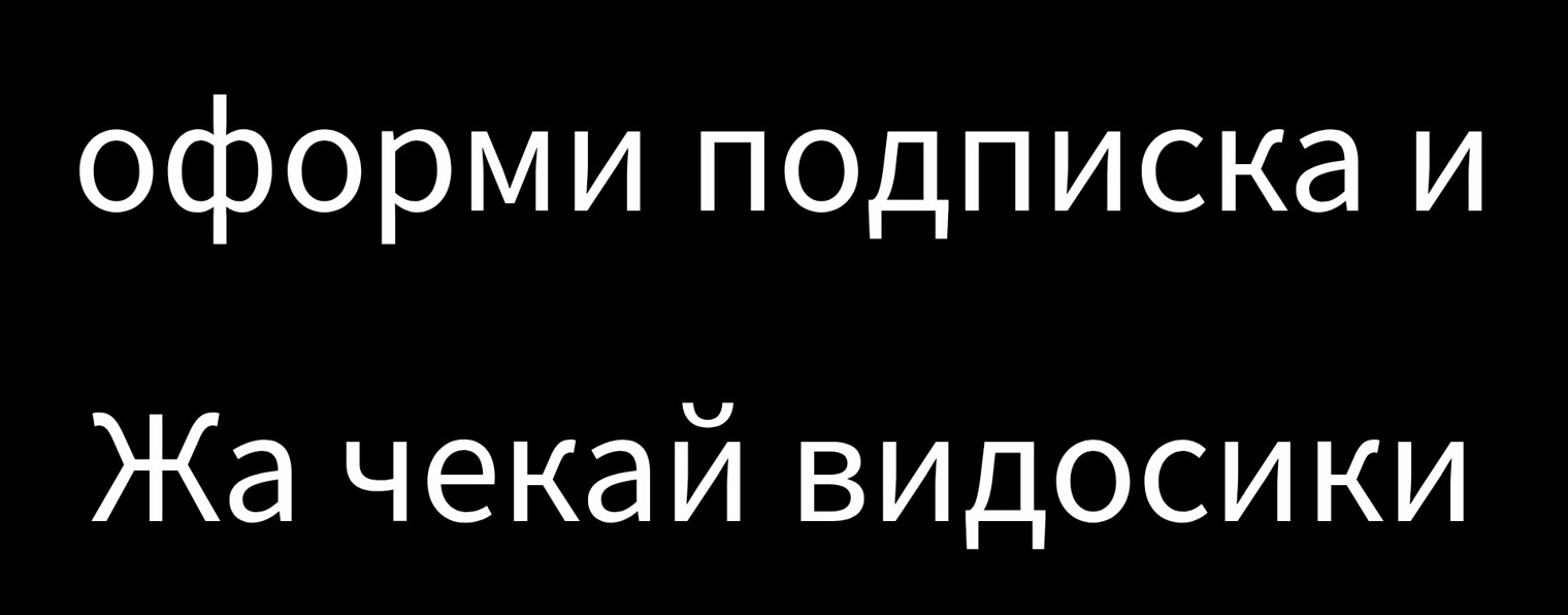 _Забытая _ Душа_