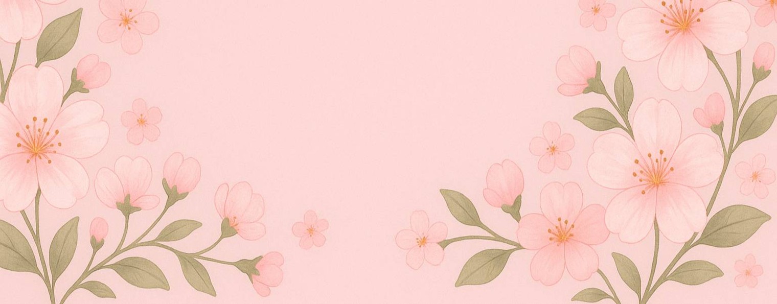 Женские хитрости